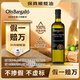 Olis Bargalló【保真橄欖油】百谷納特級初榨橄欖油1L瓶裝 西班牙原裝原瓶進(jìn)口