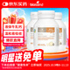 Bio Island佰澳朗德 嬰幼兒童液體牛乳鈣膠囊 90粒*3瓶 澳洲進(jìn)口