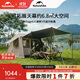 Naturehike挪客Village 6.0屋脊速開(kāi)帳篷天幕戶(hù)外露營(yíng)鈦黑膠防曬防雨小屋帳