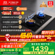 方太燃氣灶天然氣 家用5.2kW*猛火雙灶防干燒 可煙灶聯(lián)動(dòng) THK21B 政府補貼20%