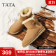 他她（TATA）雪地靴女皮毛一體冬加絨加絨保暖棉鞋厚底棉靴 黃棕（毛里） 37