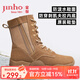 金猴（JINHOU）訓練靴新式靴子男戶(hù)外靴沙漠靴徒步登山運動(dòng)靴男作戰靴 升級款 42