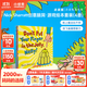 小彼恩毛毛蟲(chóng)點(diǎn)讀筆配套書(shū)Nick Sharratt 互動(dòng)游戲書(shū)套裝4冊 英文進(jìn)口原版點(diǎn)讀版點(diǎn)讀發(fā)聲繪本書(shū) 名師推薦 Nick Sharratt 互動(dòng)游戲書(shū) 套裝 4冊
