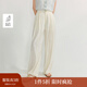 茵曼（INMAN）涼感萊賽爾法式系帶香蕉褲2025夏季女裝新款寬松哈倫蘿卜褲 淺杏色 26