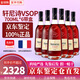 軒尼詩(shī)VSOP 干邑白蘭地 法國進(jìn)口洋酒700ml 1000ml 1500ml 送禮佳選 軒尼詩(shī)VSOP 700mL 6瓶 新版