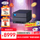 LaCie雷孜 移動(dòng)桌面硬盤 16TB  企業(yè)級(jí) 2big Dock 機(jī)械硬盤 Type-C/雷電3/4  雙2盤位磁盤陣列 CMR垂直