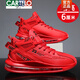 卡帝樂(lè )鱷魚(yú)（CARTELO）春秋夏增高鞋男高幫運動(dòng)休閑鞋內增高男鞋10cm8cm6cm增高氣墊鞋 紅色（主圖增高款） 39