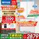 海爾（Haier）冰箱491升法式多門(mén)594mm超薄零嵌統帥懶人系列風(fēng)冷無(wú)霜黑金凈化三檔變溫一級雙變頻節能家用大容量 491L+黑金凈化+MIX減壓鮮盒+WIFI智控