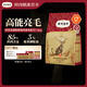 弗列加特 全價(jià)鮮肉烘焙成貓貓糧 磷蝦油美毛 鮮雞肉配方7.2kg【寵物金選】
