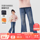 左西女童加絨牛仔褲2025新款兒童加厚保暖女孩喇叭褲子冬 牛仔色 130