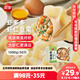 三全蝦多多蝦仁韭菜水餃1kg50只 蝦餃速食食品蒸餃煎餃早餐半成品