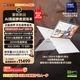 機械師曙光16S Ultra【英特爾酷睿U7HX】16英寸AI高靜游戲筆記本電腦 5070Ti 300Hz 2.5K屏 32G 1TB 白