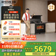 億田（entive）J35ZK-DC集成灶【小志系列】蒸烤一體 家用蒸箱烤箱 集成灶一體式 抽油煙機燃氣灶具 左排天然氣