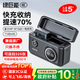 綠巨能（llano）富士電池np-w126s相機電池xt30二代 xt50 xs10 xm5 x100vi xt3 xt30 xa7 xt100 x100充電倉充電器 【快充+收納】一電雙充套裝