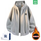 MY奧特萊斯春秋冬連帽開(kāi)衫衛衣加絨加厚外套男女2025新款休閑帽衫 麻灰-5502加絨加厚 XL 130-150斤