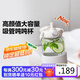 北鼎（Buydeem）玻璃杯噸杯桶大容量吸管杯男女戶(hù)外運動(dòng)大肚水壺便攜水杯子1000ML