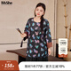 MsShe【新中式緞面印花小衫】大碼女裝2025秋裝胖mm開(kāi)叉中長(cháng)上衣 小衫-黑色現貨 2XL