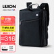 樂(lè )上（LEXON）電腦包15.6/16英寸雙肩包男士雙層書(shū)包商務(wù)旅行筆記本背包藍黑色