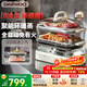大宇（DAEWOO）【政府補貼】多功能電蒸鍋燉蒸煮一體食品級玻璃家用多層大容量蒸汽鍋預約蒸煮電煮鍋S22 8L 【雙層玻璃+304不銹鋼+蒸魚(yú)盤(pán)】