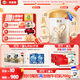 貝因美（Beingmate）【煥新】菁愛2段嬰兒配方奶粉6-12個月 800g*6發(fā)育消化吸收益生菌