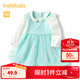巴拉巴拉寶寶周歲禮服女童公主裙兒童裙子嬰兒連衣裙拼接網(wǎng)紗可愛(ài) 粉藍80073 80 cm