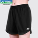 YONEX尤尼克斯羽毛球服舒適透氣時尚女款跑步運動短褲2202725BCR黑L