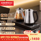 金灶（KAMJOVE）鈦金屬自動(dòng)上水電熱水壺茶臺燒水壺 燒水保溫一體全自動(dòng)恒溫熱水壺燒水煮茶一體機 S9 1.2L 【臺嵌兩用 手柄上水】