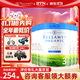 貝拉米（Bellamy's）澳洲進(jìn)口貝拉米白金DHA有機A2蛋白奶粉嬰幼兒配方奶粉800g/罐 【社群領(lǐng)大額券+贈價(jià)值199遙控車(chē)】3段6罐