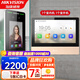 ?？低暎℉IKVISION） 人臉可視對講套裝DS-KIS802 可視對講門(mén)禁套裝 7英寸IPS彩色觸摸屏 室外防水別墅樓宇門(mén)禁套裝 人臉可視對講套裝丨一拖一341BM/350-A 官方標配