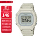 卡西歐（CASIO）卡西歐手表小方塊防水數顯電子表狂飆安欣同款男女學(xué)生運動(dòng)手表 W-218HC-8A