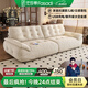法莎蒂政府補貼云朵沙發(fā)布藝小戶(hù)型客廳中古風(fēng)雪尼爾沙發(fā)簡(jiǎn)約多功能充電 2.8米多人位（靠背自帶可充電） 【旗艦版雪尼爾嬰兒絨】