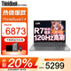 ThinkPad聯(lián)想ThinkBook14+2025補(bǔ)貼20%旗艦銳龍筆記本 電腦高性能輕薄商務(wù)辦公設(shè)計(jì)游戲?qū)W生網(wǎng)課手提超能本 R7-8745H 32G內(nèi)存 1TB固態(tài)TB14 IPS全高清屏 游戲級