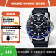卡西歐（CASIO）劍魚(yú)手表 黑水鬼綠水鬼夜光指針休閑運動(dòng)潛水男士表 送男友禮物 MDV-106B-1A1VCF