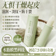 儒意（RUYI）凡士林潤唇膏女 保濕滋潤嘴唇防干裂脫皮去死皮男士補(bǔ)水唇炎兒童