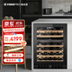 VINOPRO紅酒柜恒溫酒柜 嵌入式 壓縮機風(fēng)冷家用靜音小型實(shí)木葡萄酒冷藏柜 BU-145D-A2丨雙溫變頻款+一級能效 46瓶