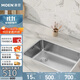 摩恩（MOEN）艾森304不銹鋼水槽洗菜盆廚房臺下盆洗菜池700MM大單槽裸槽42511