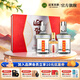 迎駕貢酒（YJGJ）【官方】白酒 濃香   銀星禮盒 52度 520mL 2瓶 +125mL金星