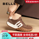 百麗（Belle）休閑舒適阿甘鞋女撞色時(shí)尚板鞋B2298CM4預售 啡色 37 (235mm)
