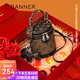千百度 C°BANNER包包女包水桶包小眾斜挎手提圓筒包輕奢生日禮物高級感送女友老婆