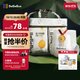 bebebus 金標茶樹(shù)精華成長(cháng)褲3XL20片(≥17kg)透氣超薄拉拉學(xué)步褲男女寶