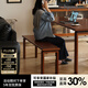 泡沫小敏（PAOMOXIAOMIN）家具北歐實(shí)木長(cháng)凳板凳復古原木長(cháng)條板凳玄關(guān)穿鞋凳進(jìn)門(mén)凳 【中古柚木色】1.4m