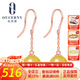 歐采妮 天然琥珀耳環(huán) 18k金鑲嵌雞油黃蜜蠟耳飾 滿(mǎn)蜜圓珠耳墜女款 （現貨已售 需定制7-10個(gè)工作日）