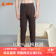 銅牛內衣秋褲男寬松棉毛秋褲 男士線(xiàn)褲輕暖中老年打底褲NK004 深咖 2XL (180/105)