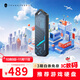 THUNDEROBOT雷神移動(dòng)固態(tài)硬盤(pán)1t高速SSD外置存儲Type-C接口小巧便攜USB3.2電腦手機外接游戲移動(dòng)硬盤(pán)2t 升級版1TB|2000m/s【可當游戲盤(pán)】
