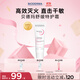 BIODERMA 【11.11】貝德瑪特護小粉霜舒敏保濕特護霜小奶管敏感肌面霜 【26年8月1日效期】小奶管40ml