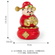 Q版搖頭財神新年擺件太陽(yáng)能大號財神自動(dòng)點(diǎn)頭搖頭擺創(chuàng  )意車(chē)載裝飾 大號搖頭財神【尺寸14.5*10*9cm】