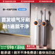 銳舞（RANVOO）【首發(fā)噴氣牙刷】電動(dòng)牙刷掃振氣泡刷智能成人兒童牙齦呵護【正畸專(zhuān)用】學(xué)生開(kāi)學(xué)季送教師節禮物 【美白護齦專(zhuān)用】鈦空灰 【咨詢(xún)客服丨送專(zhuān)業(yè)版刷頭*2】