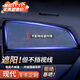 現代汽車(chē)窗簾ix35領(lǐng)動(dòng)ix25途勝ix45勝達伊蘭特悅動(dòng)名圖朗動(dòng)瑞納索納塔菲斯塔遮陽(yáng)簾側窗防蚊蟲(chóng)網(wǎng) 主駕側窗【1片】升級加密【要其他車(chē)窗可備注】 現代全系定制磁吸透氣隱私密遮光防曬簾車(chē)載夏季遮陽(yáng)擋