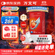 【原研藥】萬(wàn)艾可枸櫞酸西地那非片50mg*10片/盒 3盒裝 男科用藥 小藍片