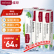 紅?。≧ed seal）新西蘭進(jìn)口煙民薄荷牙膏100g*3支裝 無(wú)氟煙民牙膏雙重薄荷味
